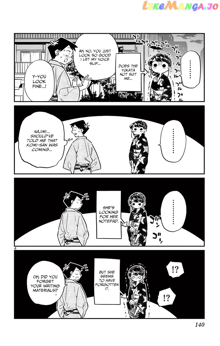 Komi Can